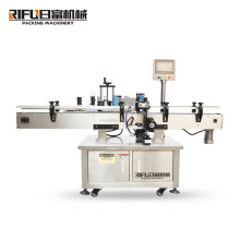 Guangzhou RIFU Automatic aerosol can labeling machine